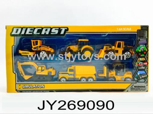 Products Image