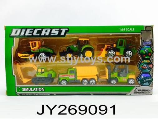 Products Image