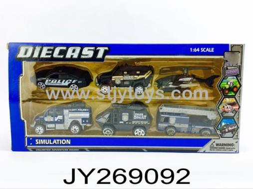 Products Image