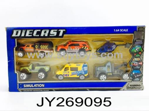 Products Image