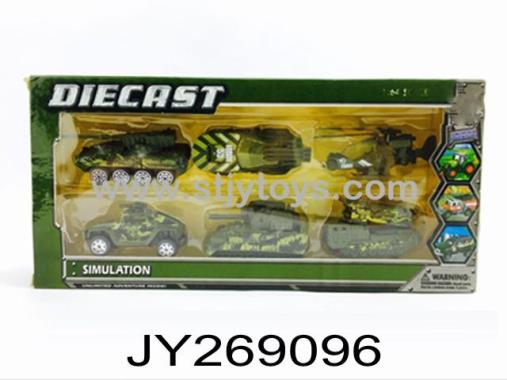Products Image