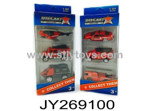 Products Image