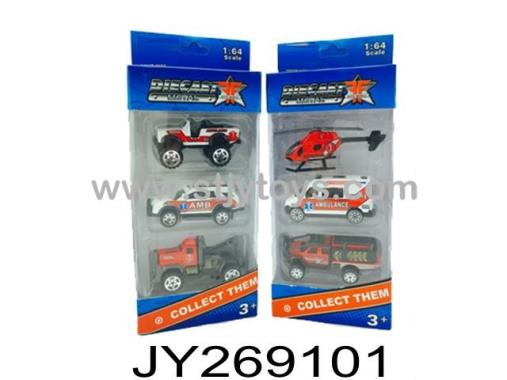 Products Image