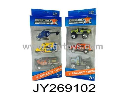 Products Image
