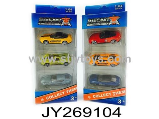 Products Image