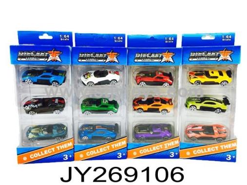 Products Image
