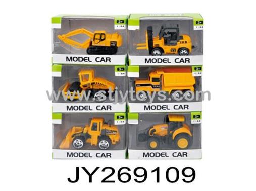 Products Image