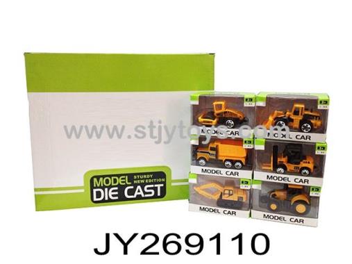 Products Image