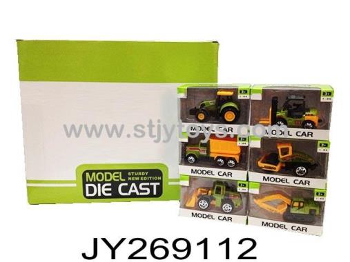 Products Image