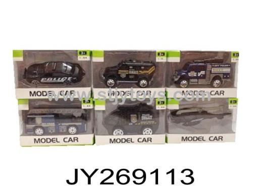 Products Image