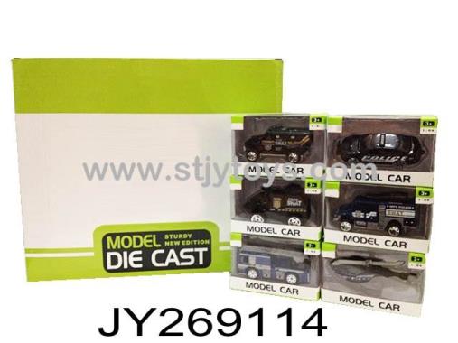 Products Image