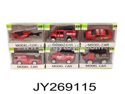 Products Image