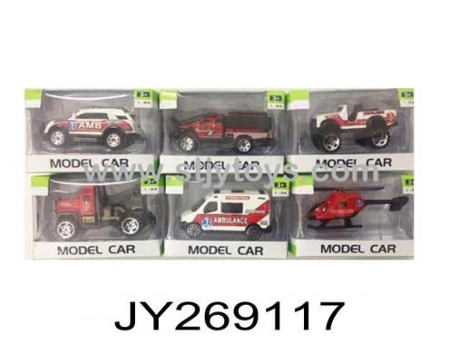 Products Image