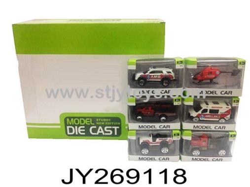 Products Image
