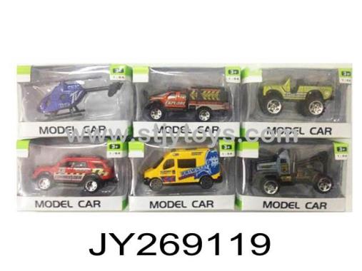 Products Image