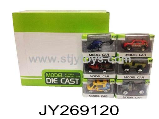 Products Image