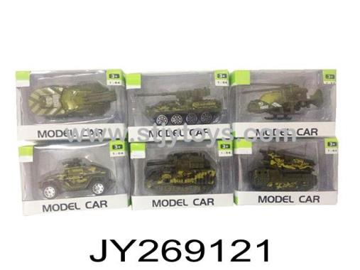 Products Image