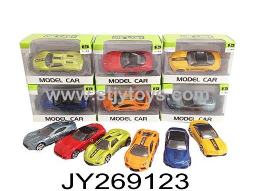 Products Image