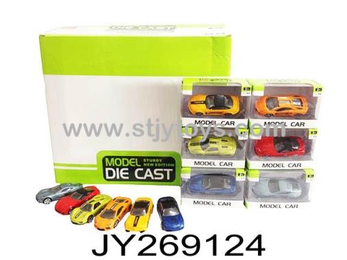 Products Image