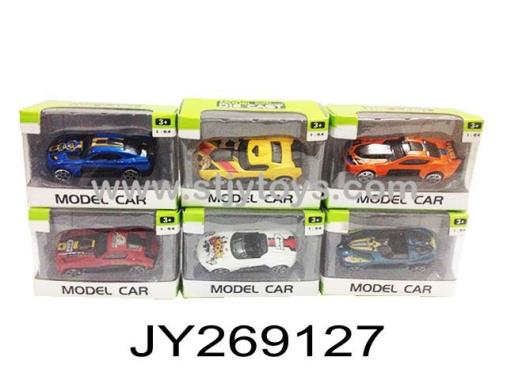Products Image