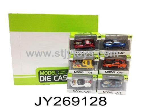 Products Image
