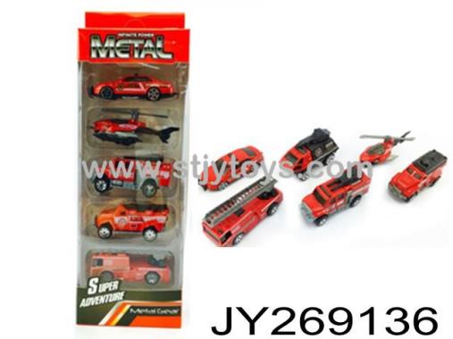 Products Image