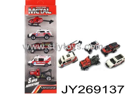 Products Image