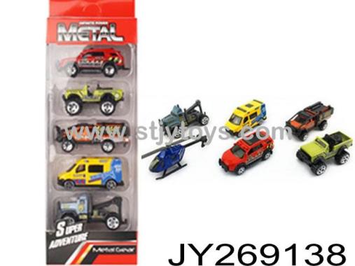 Products Image