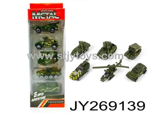 Products Image