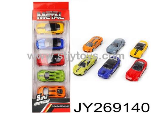 Products Image