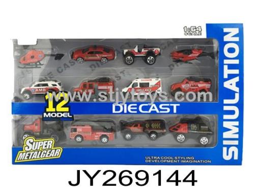 Products Image