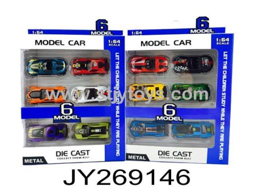 Products Image