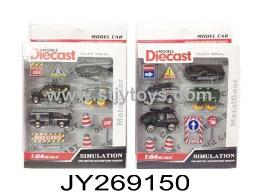 Products Image