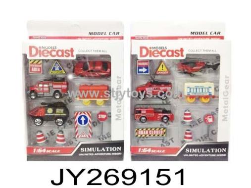 Products Image