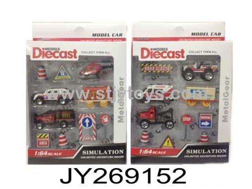 Products Image