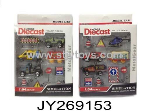 Products Image