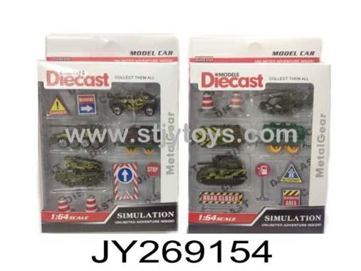 Products Image
