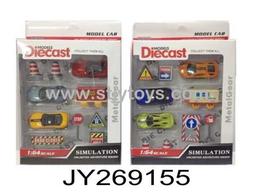 Products Image