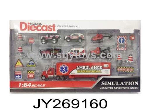 Products Image
