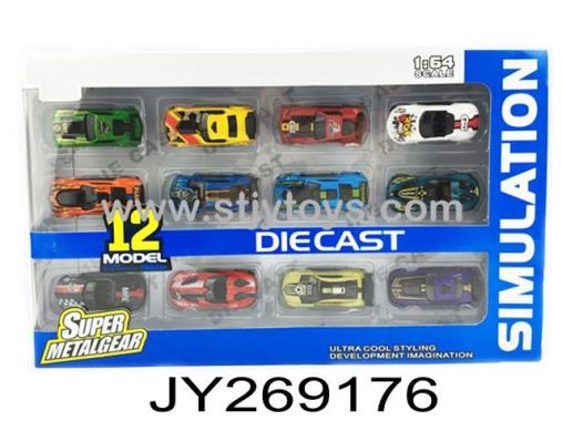 Products Image