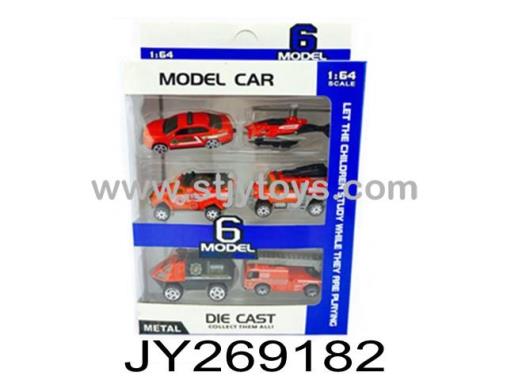 Products Image