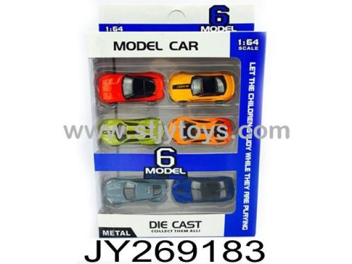 Products Image