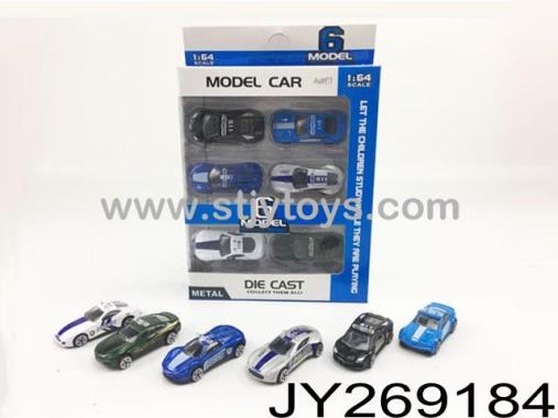 Products Image