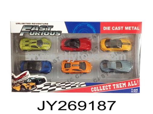 Products Image