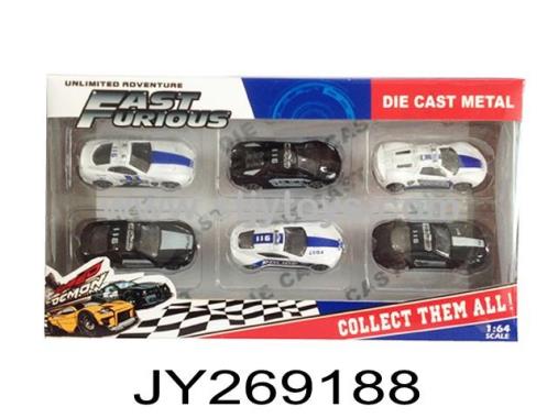 Products Image