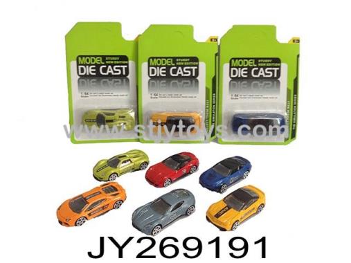 Products Image