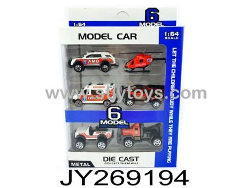 Products Image