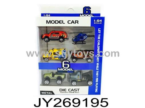 Products Image