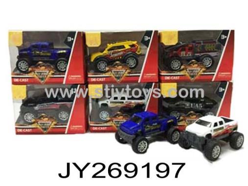 Products Image