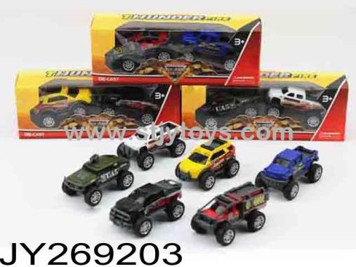 Products Image
